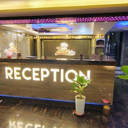 Hotel Zaika In Madhubani Екстериор снимка